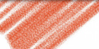 Карандаш цветной "Drawing" марс оранжевый 6210
